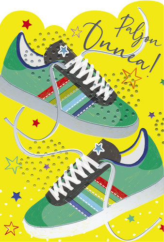 2-os lastenkortti Artbox