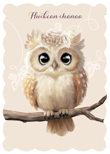 1-os kortti Mainelakeus