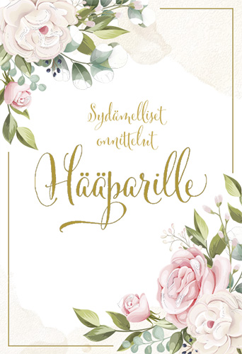 2-os hää