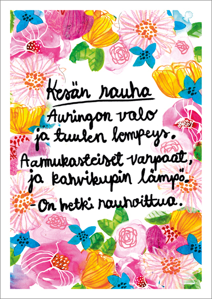 1-os kortti Kaisa Koponen