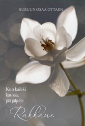 [1905868] 2-os osanotto Gallerie Dominique