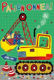 [2875438] 2-os lastenkortti Foever