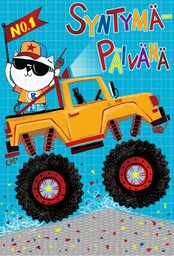 [2875439] 2-os lastenkortti Foever