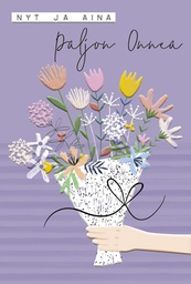 [49P00232] 2-os kortti Halcyon