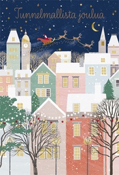 [29139] 2-os joulu Hallmark