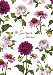 [2725474] 1-os kortti Catherine Lewis