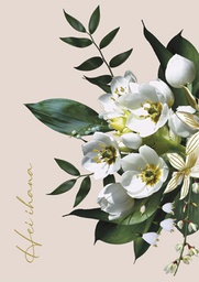 [27P00384] 1-os kortti garden by Uhana