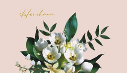 [49P00242] 2-os kortti garden by Uhana