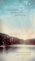 [19P57001] 2-os osanotto Sydänliitto