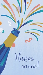 [49P00254] 2-os kortti