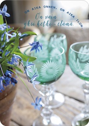 [2725557] 1-os kortti Ilona Pietiläinen