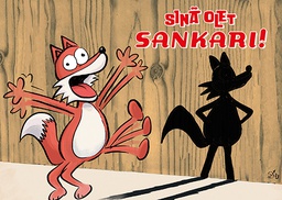 [3934173] 1-os hupikortti Kamala luonto