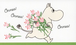 [27923] 2-os rippi Muumi