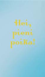 [60415] 2-os vauvakortti poika