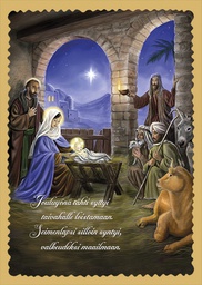 [117632] 1-os joulu uskonnollinen