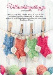 [28788] 1-os ystävänpäivä Anna-Mari West