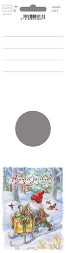 Pullokortti tonttu potkukelkka