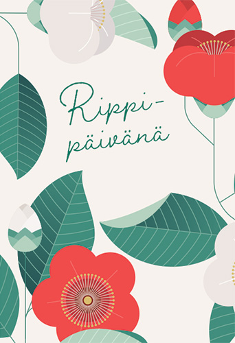 2-os rippi