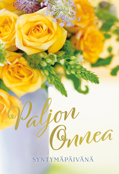 2-os syntymäpäivä Hallmark