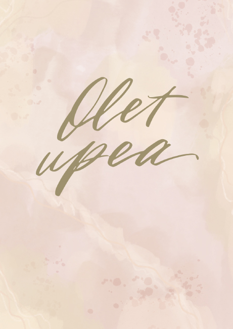 1-os kortti Riika Tuohilampi