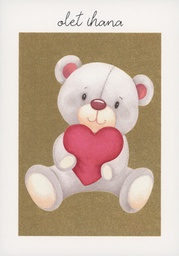 [4904417] 2-os kortti