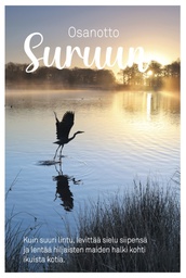 [1905873] 2-os osanotto Gallerie Dominique