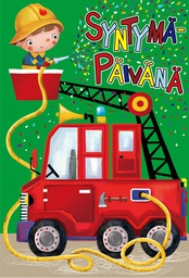 [2875440] 2-os lastenkortti Foever