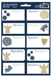 [1327603] Pakettitarra R joulu 2 arkkia Palin sininen