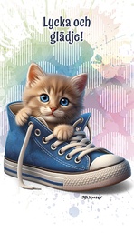 [2875447] 2-os lastenkortti R