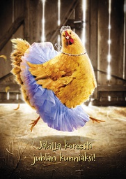 [3910146] 1-os hupikortti Avanti