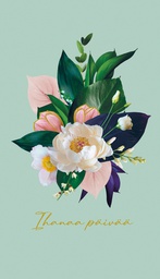 [49P00238] 2-os kortti garden by Uhana