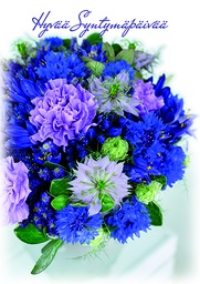 [2742384] 1-os syntymäpäivä