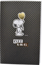 [28P00062] 2-os kortti Tenavat 