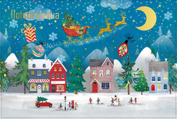 [29325] 2-os joulukortti pop-up