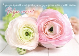 [2510044] 1-os syntymäpäivä