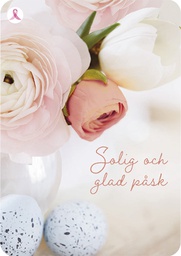 [29428] 1-os pääsiäinen R Roosa nauha PMM Hallmark