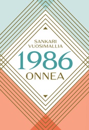 [17P99947] 2-os vuosikortti 1986