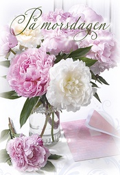 [1480195] 2-os äitienpäivänä R