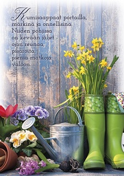 [2725566] 1-os kortti kevät