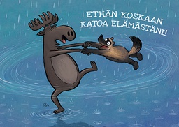 [3934172] 1-os hupikortti Kamala luonto