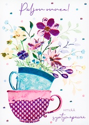 [60982] 2-os kortti Paper Rose