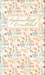 [31788] 2-os onnittelu