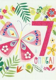 [4752435] 1-os vuosikortti 7v tyttö