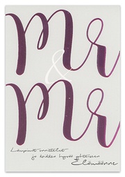 [4904096] 2-os hää