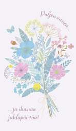 [49P00052] 2-os kortti