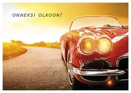 [2725281] 1-os kortti